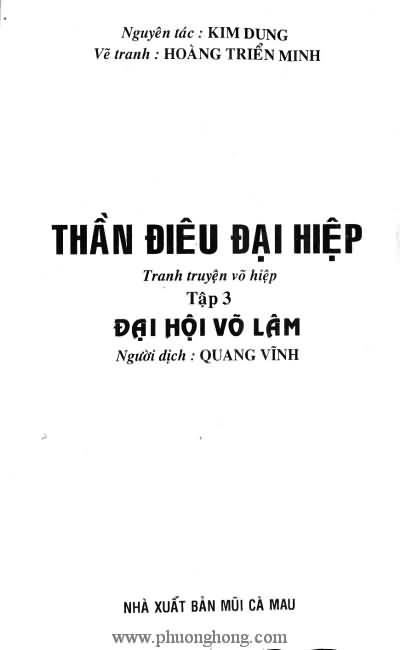 Thần điêu đại hiệp