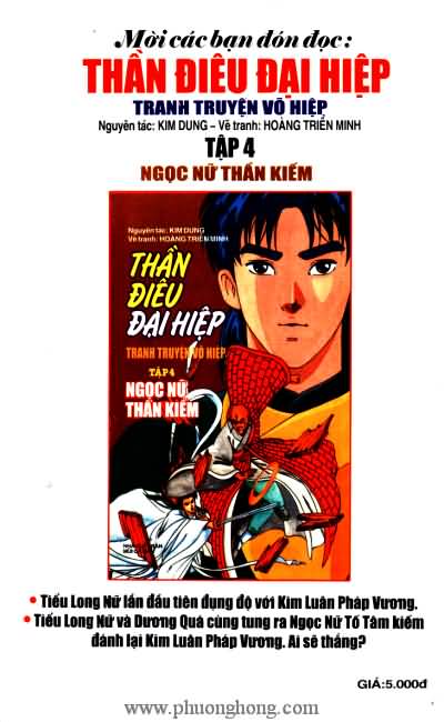 Thần điêu đại hiệp