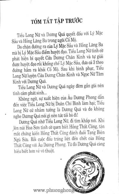 Thần điêu đại hiệp
