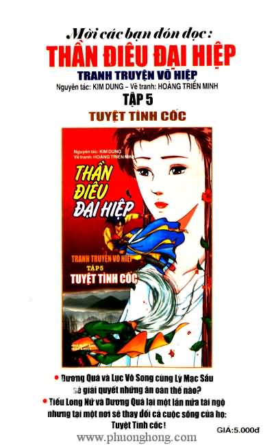 Thần điêu đại hiệp