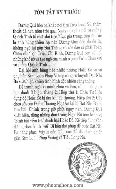Thần điêu đại hiệp