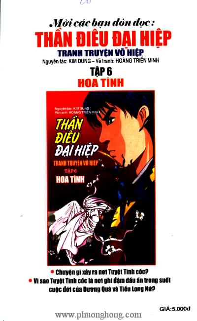 Thần điêu đại hiệp