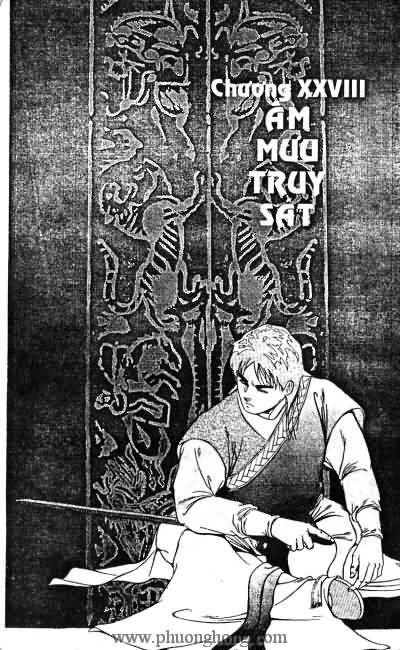 Thần điêu đại hiệp