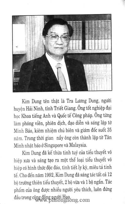 Thần điêu đại hiệp