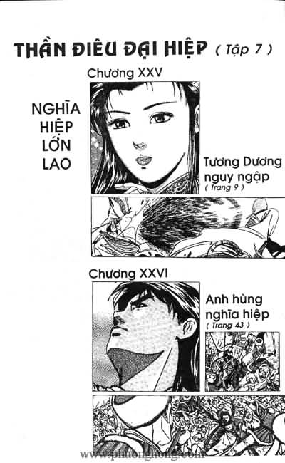 Thần điêu đại hiệp