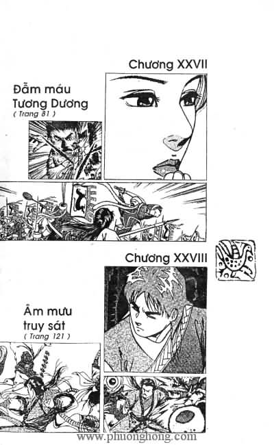 Thần điêu đại hiệp