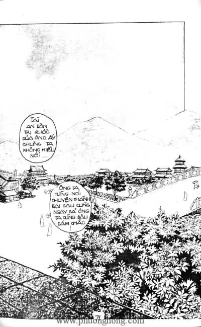 Thần điêu đại hiệp