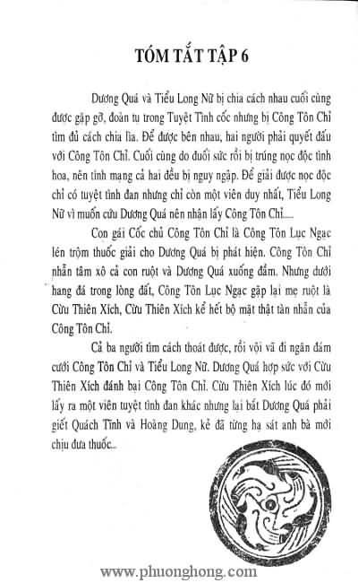 Thần điêu đại hiệp