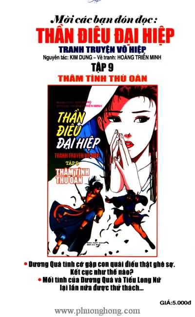 Thần điêu đại hiệp