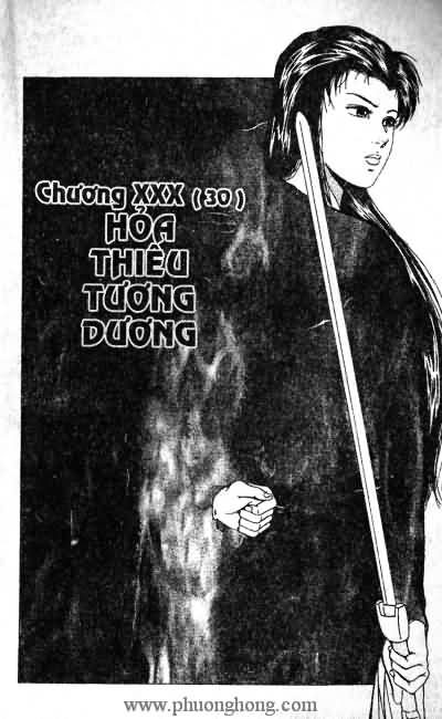 Thần điêu đại hiệp