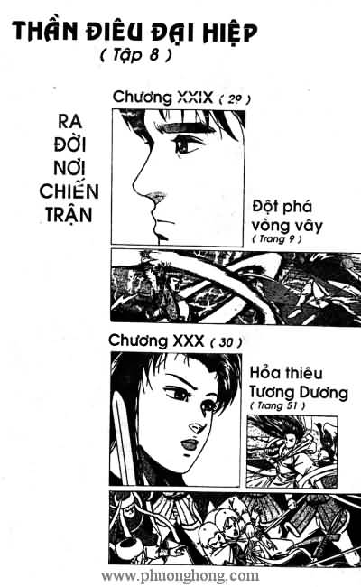 Thần điêu đại hiệp