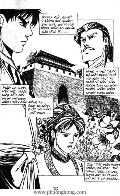 Thần điêu đại hiệp