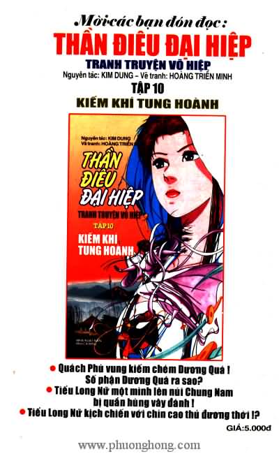 Thần điêu đại hiệp
