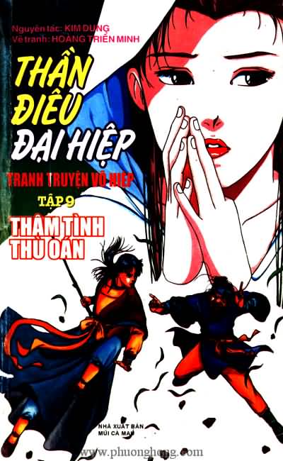 Thần điêu đại hiệp