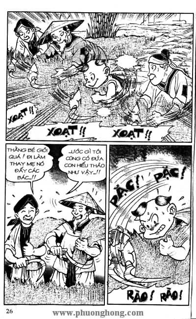Thần đồng đất việt