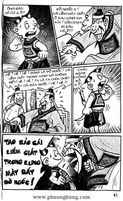 Thần đồng đất việt