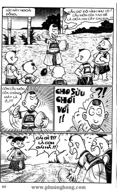 Thần đồng đất việt