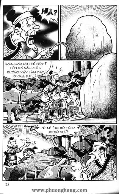 Thần đồng đất việt