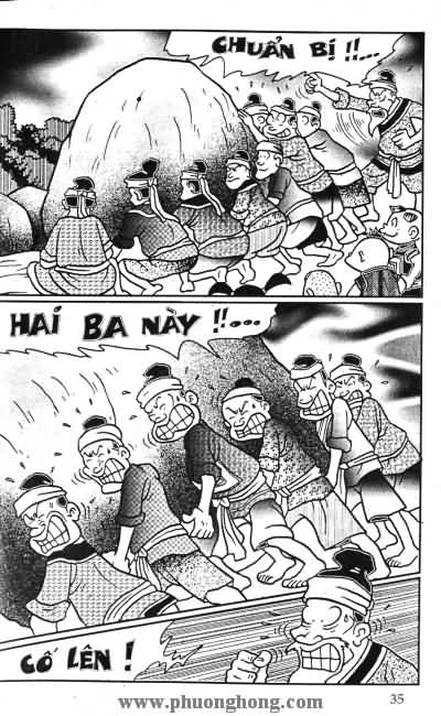 Thần đồng đất việt