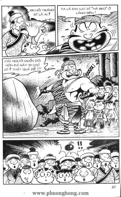 Thần đồng đất việt