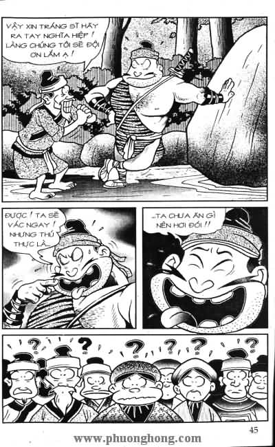 Thần đồng đất việt