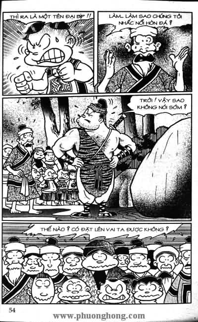 Thần đồng đất việt