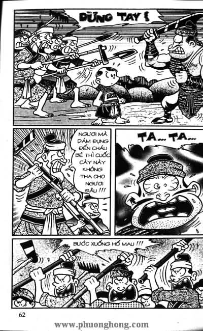 Thần đồng đất việt