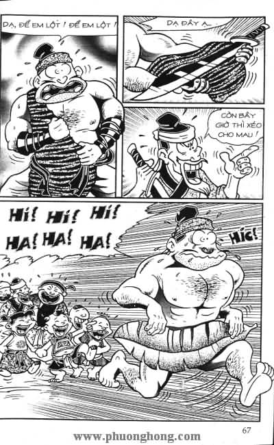 Thần đồng đất việt