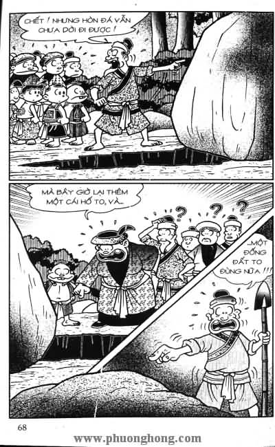 Thần đồng đất việt