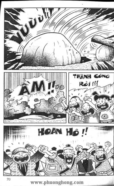 Thần đồng đất việt