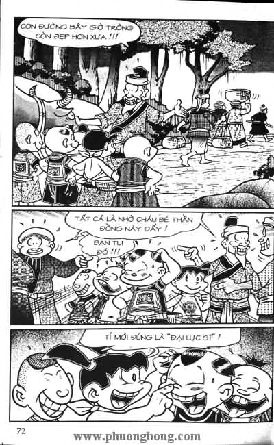 Thần đồng đất việt