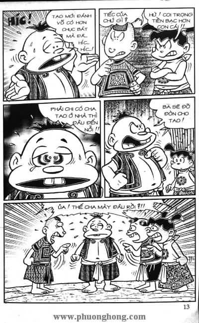 Thần đồng đất việt