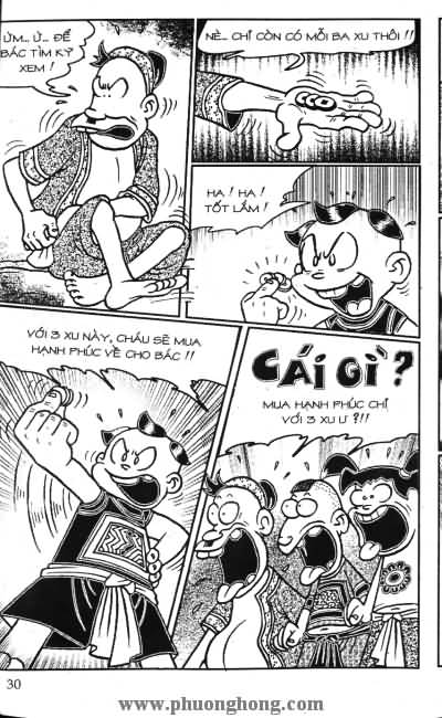Thần đồng đất việt
