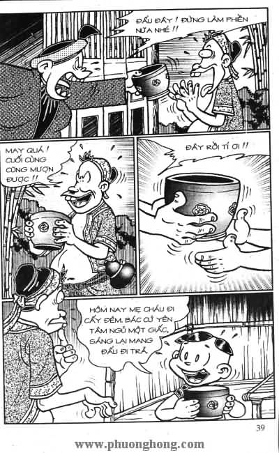 Thần đồng đất việt