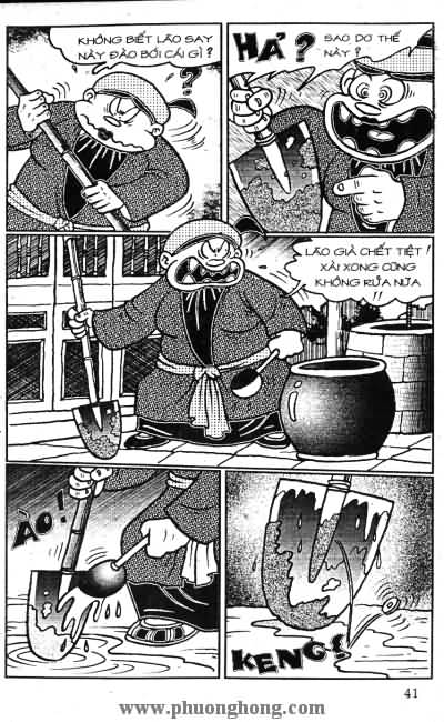 Thần đồng đất việt