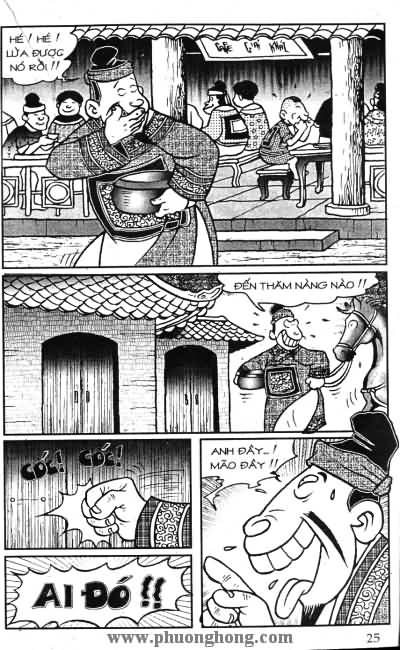 Thần đồng đất việt
