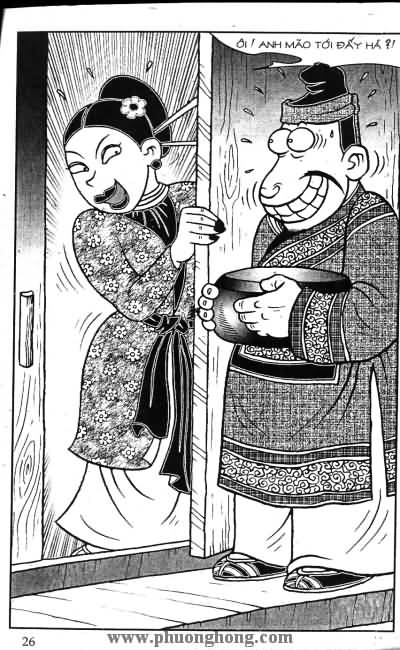 Thần đồng đất việt