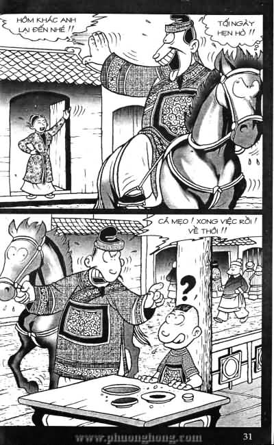 Thần đồng đất việt