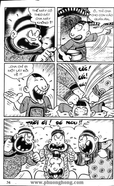 Thần đồng đất việt