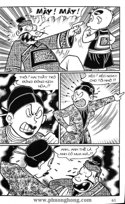 Thần đồng đất việt