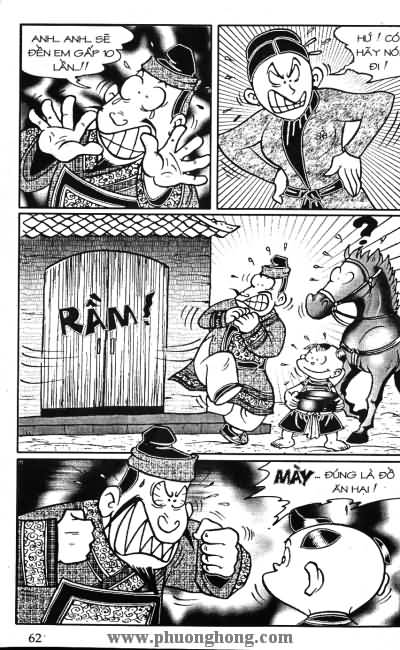 Thần đồng đất việt
