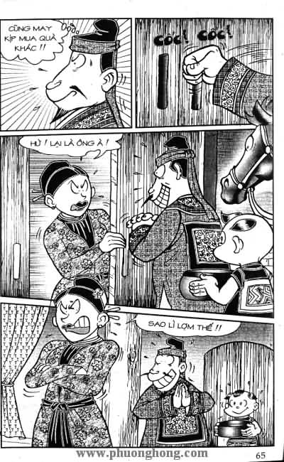 Thần đồng đất việt