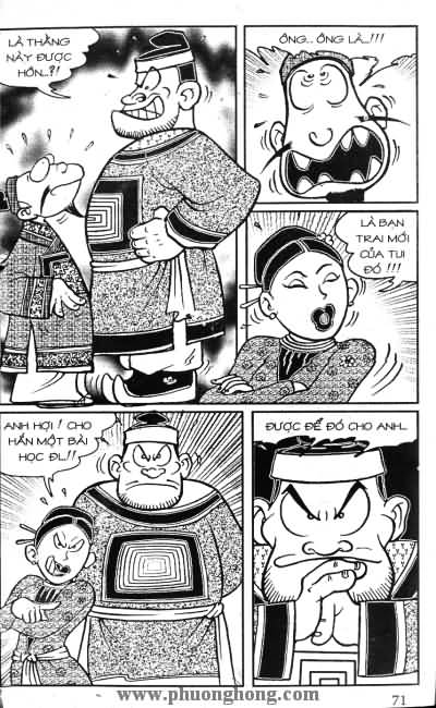 Thần đồng đất việt