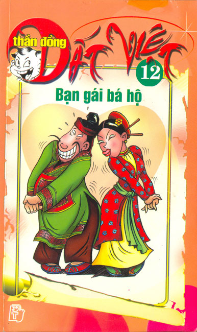 Thần đồng đất việt