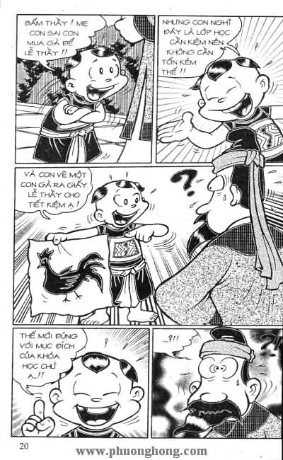 Thần đồng đất việt
