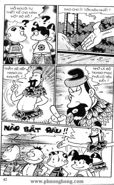 Thần đồng đất việt