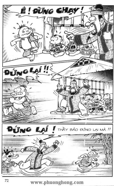 Thần đồng đất việt