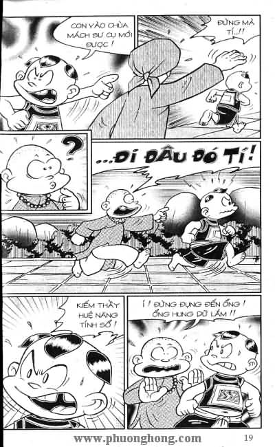 Thần đồng đất việt