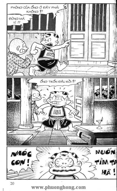 Thần đồng đất việt