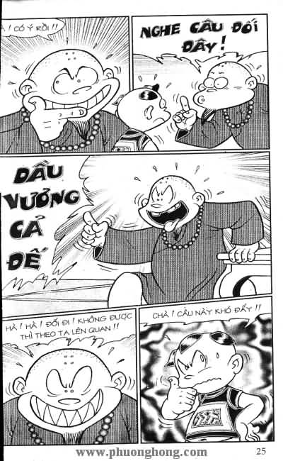 Thần đồng đất việt